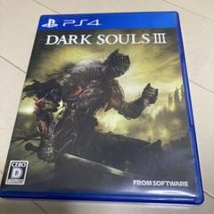 PS4 DARK SOULS III THE FIRE FADES EDITI…