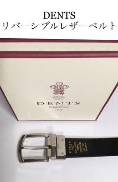 ベルト 革 本革 デンツ DENTS ビジネス レザー