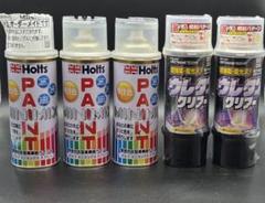 さなーずSHOP　新型デリカD5ブラック　スプレー塗料&ウレタンクリア さなーずSHOP様専用 新型デリカD5ブラック スプレー塗料