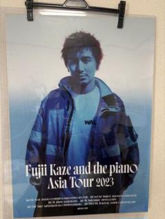 藤井風 アジアツアー2023 b2ポスター 藤井風 アジアツアー B2ポスター - メルカリ