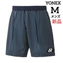 ⭐️新品　YONEX　メンズ　M　ハーフパンツ　ネイビー　ストライプ　ヨネックス