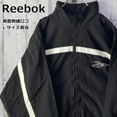 リーボック ナイロンジャケット 両面刺繍ロゴ ベクターロゴ 黒