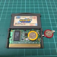GBA ポケモンピンボール ルビー&サファイア - メルカリ