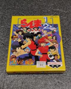GB らんま1/2 格劇問答!! 箱・説明書・ハガキ付き