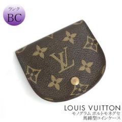 鈴木様専用【 LOUIS VUITTON 】モノグラム ポルトモネグセ 0686 by 鈴木様専用【 LOUIS VUITTON 】モノグラム ポルトモネグセ 0686 by