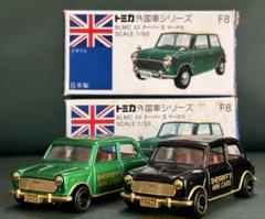トミカ ミニクーパー シェリフ sheriff 2台セット トミカ ミニクーパー シェリフ sheriff 2台セット - メルカリ