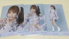 大場花菜 生写真 直筆 シナモン LOVE イコラブ 生写真 シナモン 直筆サイン 大場花菜 - メルカリ