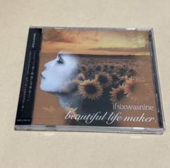 pomander＜限定盤＞CD+DVD / amber gris アンバーグリス pomander＜限定盤＞CD+DVD / amber gris アンバーグリス CD