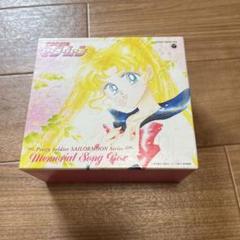 2025年最新】美少女戦士セーラームーン メモリアル ソング