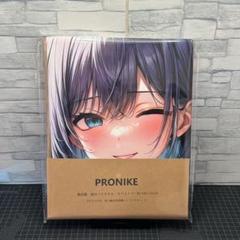 ？*？様 未開封　黒川あかね　バスタオル　タペストリー Amazon.co.jp: 黒川あかね 推しの子 シークレット 超大バス