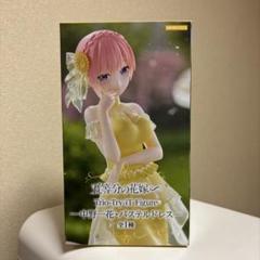 五等分の花嫁 中野一花 パステルドレス フィギュア 31個セット 五等分の花嫁 Trio-Try-iT Figure 中野一花 パステルドレス