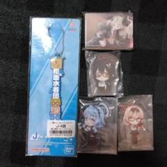 七　ブルーアーカイブ　①　ラバーチャーム　アクリルスタンド　アクリルフィギュア