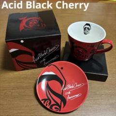 Acid Black Cherry STUセット OPQセット おもちゃ グッズ - メルカリ