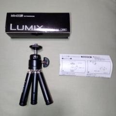 2025年最新】LUMIX ミニ三脚の人気アイテム - メルカリ