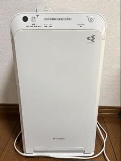 21KuJO1aK-L.jpg_BO30,255,255,