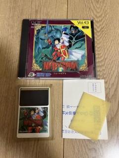 動作確認済み　ハガキ有り　PCエンジン HuCARD ソフト ニュートピア2のサムネイル