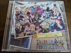 テイルズ オブ フェスティバル 2019 CD