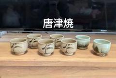 唐津焼　朝鮮唐津　煎茶碗　五客　時代箱　V　R8779 2025年最新】朝鮮唐津の人気アイテム - メルカリ
