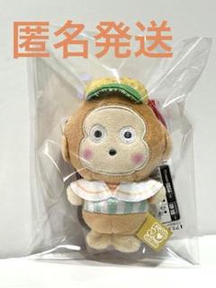 2025年最新】おさるのもんきち＊の人気アイテム - メルカリ