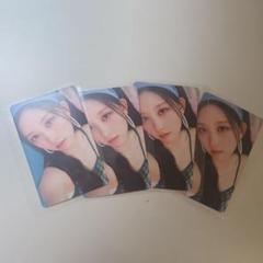 ive フォトキット 特典 ガウル Amazon.co.jp: IVE フォトキット トレカ ガウル SHOW WHAT I