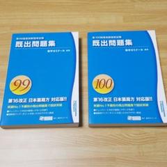 m28072909920_1.jpg?1588669893