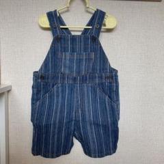 デニム♡サロペット　95㎝