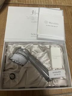 【新品未使用・値下げ】ミラブル ウルトラファイン ミストセット fit=scale-down,w=1200