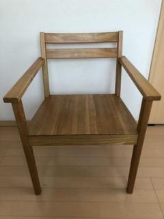 無印良品 タモ材 チェア 椅子 イス