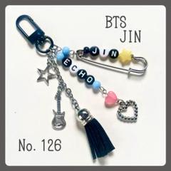 【BTS】メタルチャーム★JIN B BTS】メタルチャーム☆JUNGKOOK D - メルカリ