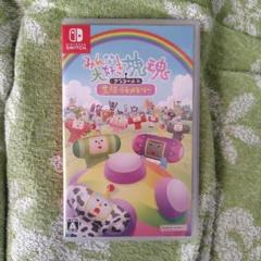 みんな大好き塊魂アンコール+ 王様プチメモリー Switch