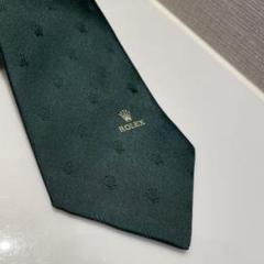 金額変更 ロレックス ネクタイ グリーン ロゴ刺繍入　シルク100% 2025年最新】ROLEX ネクタイの人気アイテム - メルカリ