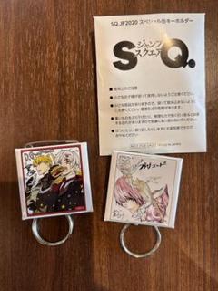 非売品　ディーグレイマン　ジャンプフェスタ2020 ジャンプスクエア