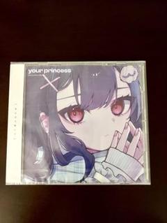 【廃盤・新品未開封】君は発泡スチロール⁄ちえP【ボカロCD】 2025年最新】ボカロ cd 廃盤の人気アイテム - メルカリ
