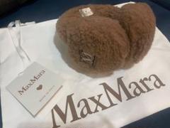 2025年最新】Max Mara 耳あて・イヤーマフの人気アイテム - メルカリ