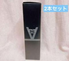 VITALISM スカルプケア MEN バイタリズム 2本セットのサムネイル