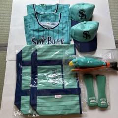 応援グッズ】ソフトバンクホークス応援グッズベアセット