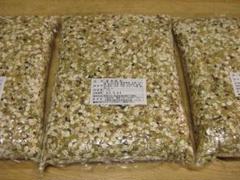 オール国産! オリジナル16雑穀 3kg