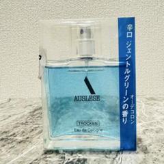 新品 アウスレーゼ トロッケン オーデコロン 75ml - メルカリ