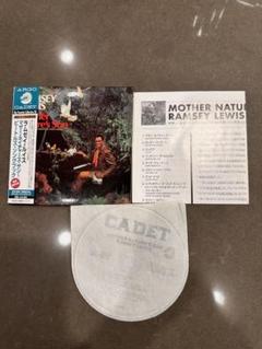 【廃盤】Ramsey Lewis - Mother Nature's Son