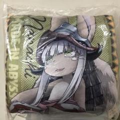 【新品未使用】メイドインアビス　ナナチ村　ブランケット ナナチ村 もふもふブランケット [メイドインアビス] | 公式