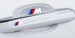 BMW Mpower ドアハンドルプロテクター シリカゲル ガード 保護 傷防止のサムネイル