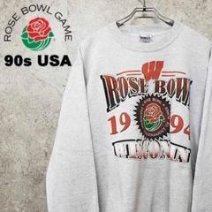 90s USA製 ウィスコンシン ローズボウル スウェット トレーナー 古着