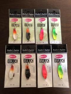 ☆美品☆アングラーズシステム バックス 2.5g34枚 ノア