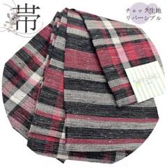 半幅帯 格子柄に花柄模様 金糸 茜色 KO-1312