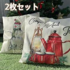 クッションカバー 雪だるま ランタン 2枚セット