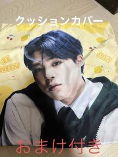 2025年最新】bts クッションカバー ジミンの人気アイテム - メルカリ