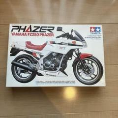【70％OFF】 m28078762561_1.jpg?1739684188 オートバイ・バイク