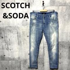 SCOTCH&SODA スコッチ&ソーダ メンズ スキニーデニム ジーンズのサムネイル