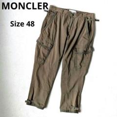破格最安値】MONCLER モンクレール カーゴパンツワークパンツ黒