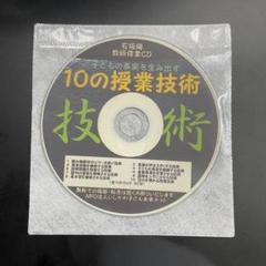2025年最新】石坂陽の人気アイテム - メルカリ